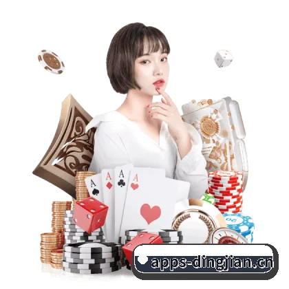 顶尖体育APP APP